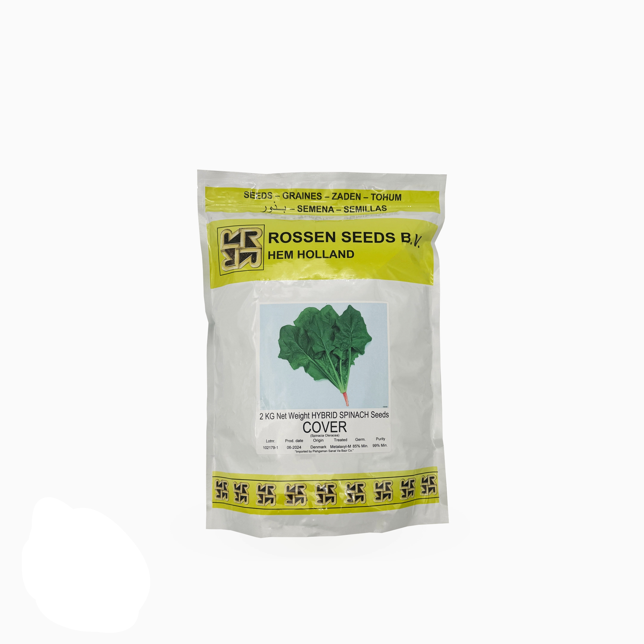 IMG_۲۰۲۶۰۲۱۲_۰۹۴۳۵۸