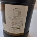 هیومیک اسید فولویک دار وهیومیک اسید فروکس