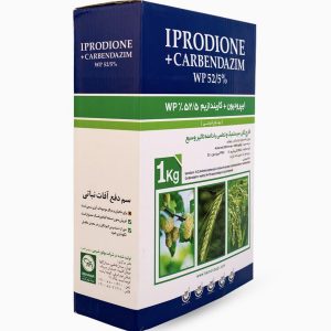 قارچکش ایپرودیون کاربندازیم (رورال)