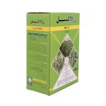 قارچکش رزالاکسیل