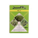 قارچکش رزالاکسیل