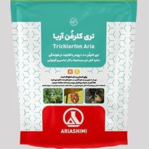 تری کلروفن
