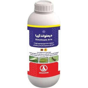 حشره کش دیمتوات آریا شیمی