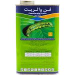 حشره کش فن والریت