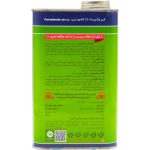 حشره کش فن والریت