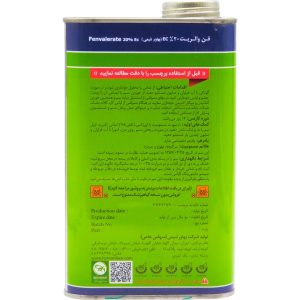 حشره کش فن والریت
